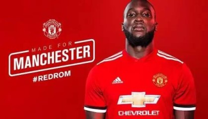  巴黎宣布签下意大利国脚，转会费达六千万  