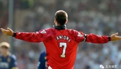  曼联续约核心遭曝光，周薪破队史纪录  